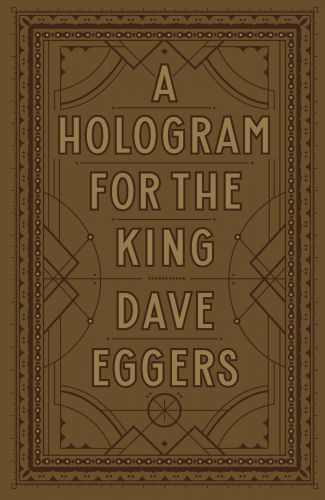 _attachments/Book Covers/AHologramForTheKingDave1019_f.jpeg|1