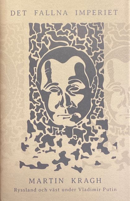 _attachments/Book Covers/DetFallnaImperietMartinK11698_f.jpg|180