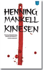 _attachments/Book Covers/KinesenHenningMankell256_f.jpg|180