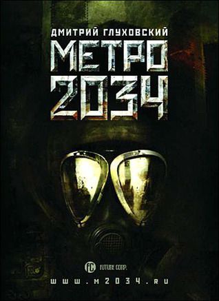 _attachments/Book Covers/Metro2034DmitrijAlekseevi2198_f.jpg|1