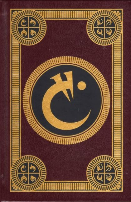 _attachments/Book Covers/MistbornTheFinalEmpireBr5703_b.jpg|1