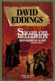 _attachments/Book Covers/SaganOmBelgarionDavidEd1003_f.jpg|1