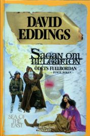 _attachments/Book Covers/SaganOmBelgarionDavidEdd1001_f.jpg|1