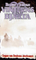 _attachments/Book Covers/SaganOmDrakensterkomst1028_f.jpg|1