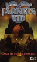 _attachments/Book Covers/SaganOmDrakensterkomst1029_f.jpg|180