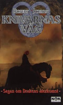 _attachments/Book Covers/SaganOmDrakensterkomst1030_f.jpg|180