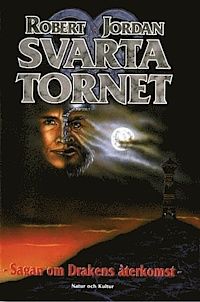 _attachments/Book Covers/SaganOmDrakensterkomst741_f.jpg|180