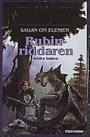 _attachments/Book Covers/SaganOmElenienDavidEddi995_f.jpg|120