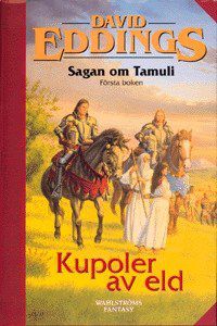 _attachments/Book Covers/SaganOmTamuliDavidEddin992_f.jpg|180