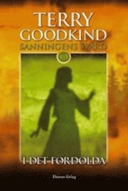 _attachments/Book Covers/SanningensSvrdTerryGood1112_f.jpg|1