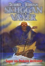 _attachments/Book Covers/SkugganVxerRobertJordan719SL2X_f.jpg|1